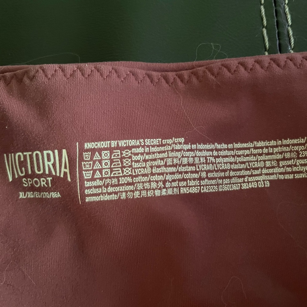 VS sport legging ankle length